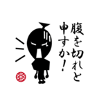 戦国大名 左近（個別スタンプ：22）