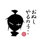 戦国大名 左近（個別スタンプ：23）