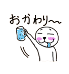 ばばーうくんの飲み会スタンプ（個別スタンプ：10）