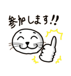 ばばーうくんの飲み会スタンプ（個別スタンプ：28）