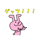 死語うさぎ（個別スタンプ：38）