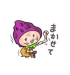 いちごの妖精（個別スタンプ：34）