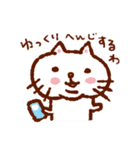 でっぷりねこ。（個別スタンプ：27）