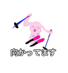 ダングルラビーの秘密 Part.2（個別スタンプ：9）