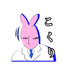 ダングルラビーの秘密 Part.2（個別スタンプ：27）