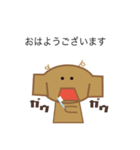 ガウガウ犬と豚のブヒブヒ（個別スタンプ：9）