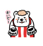 シロクマおかん（個別スタンプ：33）