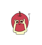 りんごの精（個別スタンプ：11）