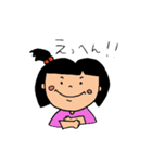 末っ子スタンプ（個別スタンプ：21）