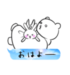 4匹の動物スタンプ（個別スタンプ：33）