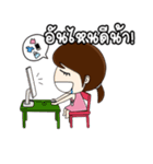 momo＆joon pyo (Thai)（個別スタンプ：31）