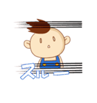 ちゅわ太（個別スタンプ：14）