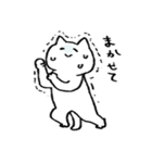 笑ってやりすごすねこ（個別スタンプ：2）