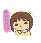 方言女子～博多弁～（個別スタンプ：31）