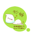 プリンスタンプ（個別スタンプ：4）