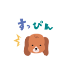 つけまつ犬のアゲトーク（個別スタンプ：4）