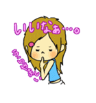 みんなはまだ子供っていうけれど（個別スタンプ：19）