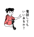 娘娘 ver.3（個別スタンプ：34）