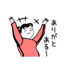 娘娘 ver.3（個別スタンプ：36）