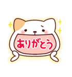 ねこの口も借りたい「ねこもじ」（個別スタンプ：5）