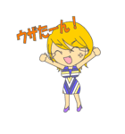 ギャル（個別スタンプ：19）