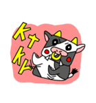 ゆうの干支 ニ弾 ギャル語（個別スタンプ：4）