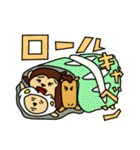 ゆうの干支 ニ弾 ギャル語（個別スタンプ：39）