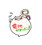 ぽんぽんでぽん！～文字が打てない時に～（個別スタンプ：10）