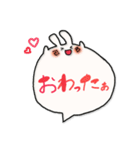 ぽんぽんでぽん！～文字が打てない時に～（個別スタンプ：23）
