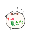 ぽんぽんでぽん！～文字が打てない時に～（個別スタンプ：35）