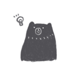 鉛筆だらくま（個別スタンプ：16）
