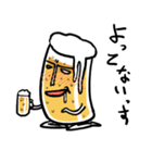 ビールスタンプ（個別スタンプ：29）
