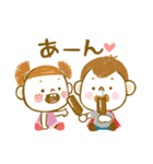 キュートなちびカップル（個別スタンプ：37）