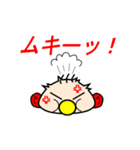 Baby talk to you（個別スタンプ：21）
