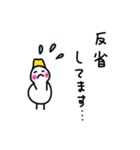 雪だるまさんスタンプ（個別スタンプ：30）