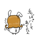 I Love Saitama（個別スタンプ：29）