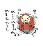 ZOEのクマ（個別スタンプ：8）