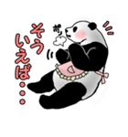 パンダママ（個別スタンプ：31）