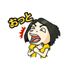 OLソラ（個別スタンプ：31）