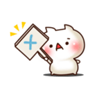ぬこたん1（個別スタンプ：2）