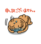しゃちくま～社畜のくまさん（個別スタンプ：10）