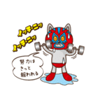 アニマル プロレス（個別スタンプ：15）