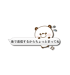 既読ぱんだ☆ワンタッチトーク（個別スタンプ：3）