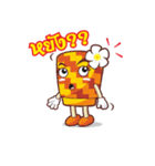 Thai Thai（個別スタンプ：18）
