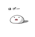 魔法使いのお時間よ（個別スタンプ：29）