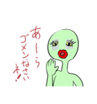 謝る事が多い人の為のゴメンなさいスタンプ（個別スタンプ：37）