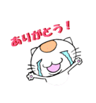 大阪にゃん太郎 ＆ ねこオカン（個別スタンプ：10）