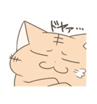 糸目猫さん（個別スタンプ：26）