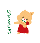 世界のくまちゃん（個別スタンプ：4）