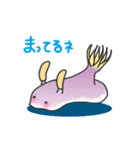 ウミウシパラダイス！（個別スタンプ：15）